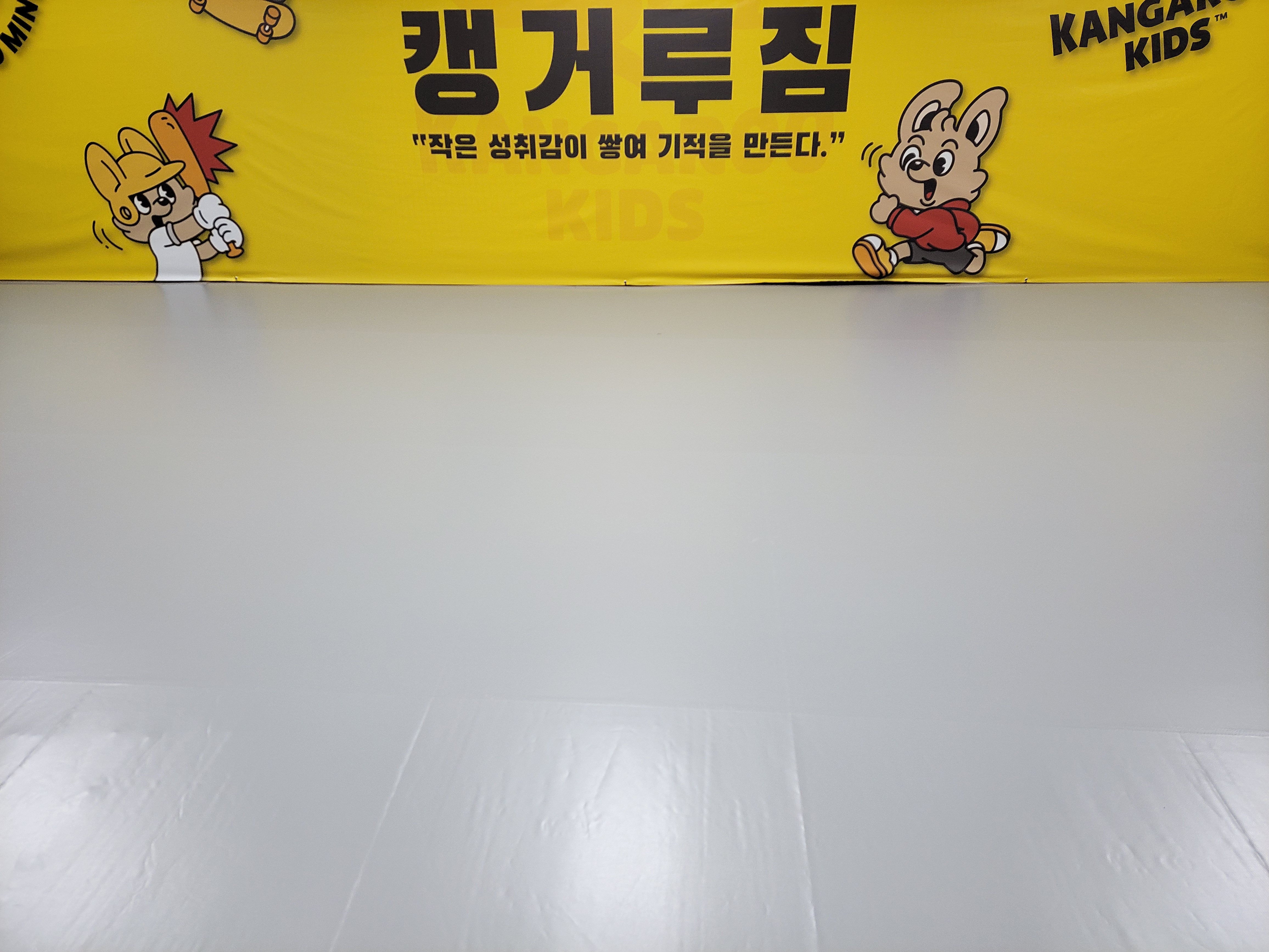 KakaoTalk_20250908_190224567.jpg